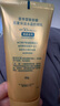 曼秀雷敦（Mentholatum）新碧水盈面部高倍防曬霜乳50g隔離SPF50+清爽保濕男女士曬后修復 曬單實(shí)拍圖