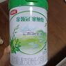 伊利金領(lǐng)冠塞納牧2段嬰幼兒配方奶粉二段800g奶粉 1罐800g (注冊送260g) 曬單實(shí)拍圖
