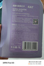 愛(ài)德王子殼牌踏板摩托車(chē)機油全合成潤滑油10w-40 SN級 1L 全合成踏板車(chē)油 曬單實(shí)拍圖