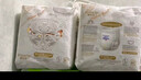 酷安奇 COOANGE透恒呼吸白睡蓮拉拉褲3XL碼20片（超17kg）透氣干爽醫護級尿不濕 曬單實(shí)拍圖