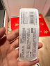 晨光(M&G)文具普惠型強力膠502 快速粘合無(wú)色膠水粘力持久 辦公用品 3g/支 單個(gè)裝AWG97098 曬單實(shí)拍圖