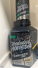 訓練怪獸蛋白粉UP黑鉆乳清蛋白粉whey健身增肌蛋白質(zhì)補劑運動(dòng)營(yíng)養粉 【TOP熱賣(mài)】大紅袍奶茶味(2kg/4.4磅) 曬單實(shí)拍圖
