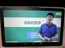 清北道遠【初高中學(xué)習平板】自研六年一貫制學(xué)習體系學(xué)習機 初高中學(xué)習機Pro 曬單實(shí)拍圖