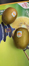 佳沛（zespri）新西蘭  陽光金果10粒巨大果單果約144-175g 中秋水果禮盒 獼猴桃 曬單實拍圖