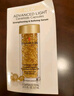 伊麗莎白雅頓金膠7粒  時空煥活膠囊精華液 3.2ml 7粒 面部精華（入門體驗裝） 曬單實拍圖