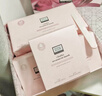 奧倫納素（Erno Laszlo）冰白面膜8片禮盒保濕舒緩緊致護膚品套裝送女友禮物【宋軼推薦】 曬單實(shí)拍圖