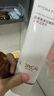 歐萊雅復顏水乳霜限量禮盒套裝補水保濕抗皺緊致護膚品生日禮物 曬單實(shí)拍圖