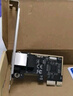 諾可信（Nokoxin）千兆PCI-X1有線(xiàn)網(wǎng)卡臺式電腦 自適應1000M速率獨立內置網(wǎng)卡 百兆網(wǎng)速提升網(wǎng)卡高速游戲網(wǎng)卡 千兆PCI-E X1網(wǎng)卡 8111E 曬單實(shí)拍圖