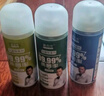 香百年車內(nèi)除臭除異噴霧味汽車除臭空氣清新劑車用空調(diào)殺菌劑除味 曬單實(shí)拍圖