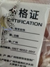 Grace Girl月濺星河項鏈女高級感輕奢吊墜氣質(zhì)鎖骨鏈送女友情人節(jié)生日禮物 月濺星河項鏈-本地倉 曬單實拍圖