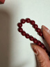可辰朱砂手串本命年佛珠紫金砂手鏈護身符轉運珠高含量男女款生日禮物 曬單實(shí)拍圖
