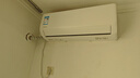 華凌空調(diào) 大1.5匹新一級能效 超省電pro巨省電變頻冷暖空調(diào)掛機 KFR-35GW/N8HA1Ⅲ-P 家電國家補貼 曬單實拍圖