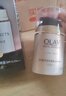 玉蘭油（OLAY）多效防曬霜50g提亮膚色防曬二合一女士護膚品 曬單實(shí)拍圖