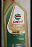 嘉實(shí)多（Castrol）機(jī)油保養(yǎng)雙次卡 嘉實(shí)多智E極護(hù)全合成 機(jī)油機(jī)濾工時(shí) 5W-40 SP 4L 曬單實(shí)拍圖