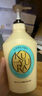 可悠然【丁禹兮同款】沐浴露大黃瓶550ml 美肌香氛滋潤保濕清爽持久留香 曬單實(shí)拍圖