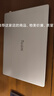 小米筆記本電腦【國家補貼20%】紅米REDMI Book Pro 14 2024酷睿標壓Ultra5 2.8K120hz高刷屏輕薄本 曬單實(shí)拍圖