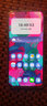 三星Samsung Galaxy S24+ AI手機(jī) 第三代驍龍8 游戲手機(jī) 拍照手機(jī) 12GB+256GB 雅巖灰 國家政府補(bǔ)貼 曬單實(shí)拍圖
