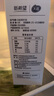 七鮮 鮮牛奶950ml 曬單實拍圖