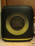 JBL PartyBox Encore2音樂(lè )戰將歡唱版2藍牙音箱 國家補貼 戶(hù)外家庭KTV麥克風(fēng)一體唱K歌廣場(chǎng)舞低音音響 曬單實(shí)拍圖