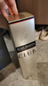 人頭馬（Remy Martin）洋酒 CLUB優(yōu)質(zhì)香檳區(qū)干邑白蘭地 500ml 曬單實拍圖