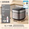 美的（Midea）電飯煲5L電飯鍋抗菌青瓷內膽一鍵柴火飯 特色鹵燉大容量家用微壓智能預約MB-5E86（4-5人） 曬單實(shí)拍圖