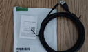 綠聯(lián) 安卓數據線(xiàn)MicroUSB充電線(xiàn)老式接口適用華為榮耀vivo小米oppo三星手機小風(fēng)扇充電寶充電器3米2A黑 曬單實(shí)拍圖