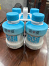 簡愛超級(jí)桶家裝大桶酸奶 風(fēng)味發(fā)酵乳原味360g*4瓶 噸噸桶原味酸奶大桶 曬單實(shí)拍圖