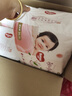 好奇（Huggies）鉑金裝小桃褲成長(zhǎng)褲XXXL26片*4包(17kg以上)【消暑散熱】 曬單實(shí)拍圖