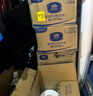 維達有芯大卷紙3層650克*12卷 大盤紙商場酒店廁紙 加厚整箱VS4650 曬單實拍圖