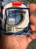 得力（deli）高粘棉紙雙面膠帶 12mm*10y 學(xué)生文具 開(kāi)學(xué)必備學(xué)習用品 白色小卷芯單卷湊單 辦公用品 30435 曬單實(shí)拍圖