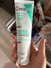 適樂膚（CeraVe）氨基酸積雪草洗面奶100g（舒緩高保濕潔面乳男女士溫和修護護膚） 曬單實拍圖