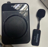 飛利浦（PHILIPS）【國家補貼】領(lǐng)夾小蜜蜂擴音器教師上課專(zhuān)用 導游講解器商超促銷(xiāo) 小蜜蜂藍牙無(wú)線(xiàn)擴音器DLM3551CB 曬單實(shí)拍圖