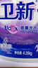 衛(wèi)新香薰洗衣液薰衣草34.08斤全瓶組合套裝(4.26kg*4）機洗手洗去漬 曬單實拍圖