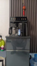 蘇泊爾（SUPOR）茶吧機 家用高端客廳用飲水機下置式 茶吧柜飲水機一體  快插免安裝設計 飲水燒水一體機 【雙壺配置】免安裝系列 溫熱型 曬單實(shí)拍圖