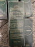 佰草集 【11.11搶購】太極水霜護膚套裝緊致保濕 啵啵水200ml+面霜50g 曬單實(shí)拍圖