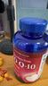 普麗普萊輔酶Q10膠囊200mg240粒 熬夜加班保護心臟心腦血管 美國進口 曬單實拍圖