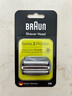 博朗（BRAUN）電動剃須刀配件3系32B刀頭網(wǎng)膜組合 曬單實拍圖