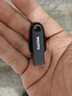 閃迪（SanDisk）64GB USB3.2 U盤(pán) CZ550黑色 讀速100MB/s 安全加密 數據恢復 學(xué)習辦公電腦車(chē)載 高速大容量?jì)?yōu)盤(pán) 曬單實(shí)拍圖
