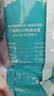 麥富迪狗糧 超肉粒凍干狗糧成幼犬小型犬專(zhuān)用比熊調理腸胃 10kg/20斤 曬單實(shí)拍圖