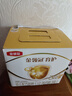 伊利金領(lǐng)冠育護(hù)【5倍DHA好腦力】幼兒奶粉3段(1-3歲)1200g三聯(lián)裝 曬單實(shí)拍圖