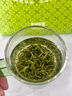 樂品樂茶特級明前嫩芽碧螺春綠茶葉2025新茶春茶禮盒裝自己喝送禮品袋250g 曬單實拍圖