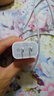 蜜瑪適配蘋果充電器原裝30W充電線套裝iPhone14promax數(shù)據(jù)線13/12/11充電頭插頭ipad氮化鎵pd快充頭 蘋果30W快充頭+蘋果1米PD線 曬單實拍圖