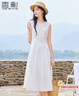 香影白月光無(wú)袖背心連衣裙女2026夏裝新款海邊度假風(fēng)肌理感收腰裙 白色 M 160/84A/95-110斤 曬單實(shí)拍圖