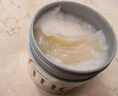 FINO芬濃 透潤(rùn)美容液發(fā)膜230g*4 修復(fù)干枯護(hù)發(fā)素改善毛躁柔順光澤 曬單實(shí)拍圖