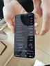 一加 13T 國家補貼 性能超強小直屏 驍龍 8 至尊版 冰川電池 AI 5G游戲oppo手機 怦然粉 12GB+256GB 官方標配【全國聯(lián)?！?曬單實(shí)拍圖
