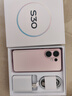 vivo S30 12GB+512GB 桃桃粉 國家補貼 多彩輕薄直屏 超級潛望長(cháng)焦 學(xué)生 live圖 AI手機 曬單實(shí)拍圖