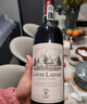 路易拉菲（LOUIS LAFON）法國進(jìn)口紅酒整箱 珍藏干紅葡萄酒原酒進(jìn)口750ML*6紅酒送禮盒裝 曬單實(shí)拍圖