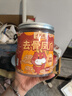 小龍坎檸檬蒜香酸辣紅油無(wú)骨雞爪脫骨鳳爪休閑零食下酒菜解饞涼菜小吃 檸檬蒜香酸辣甜鳳爪1000g 曬單實(shí)拍圖