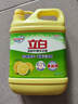 立白檸檬洗潔精1kg桶果蔬清洗快速去油洗A類(lèi)食品用洗滌劑洗碗液洗滌靈 曬單實(shí)拍圖