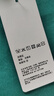 優(yōu)衣庫女裝無(wú)鋼圈文胸/輕型3D Bra軟支撐立體聚攏479190 31 米色 65B 適用A65 B65 A70 B70 曬單實(shí)拍圖